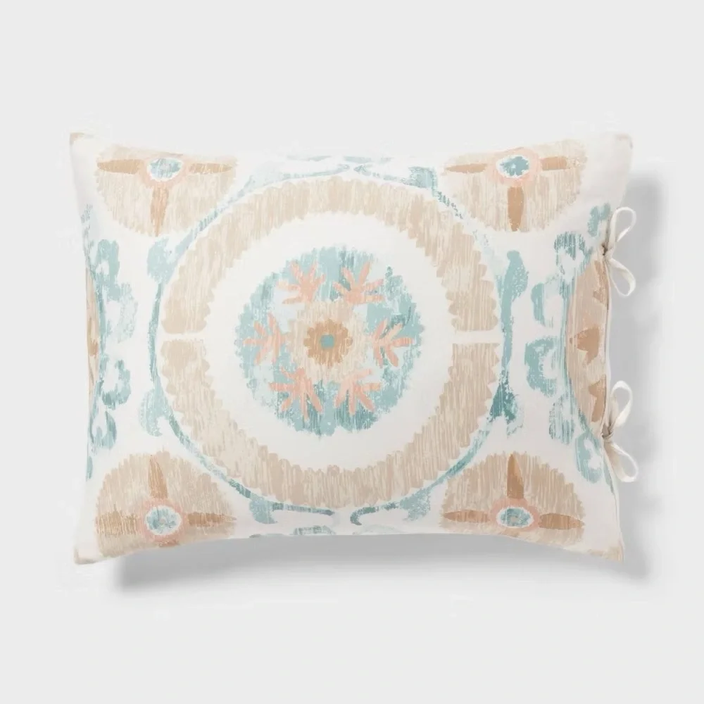 Threshold Suzani Print Cotton Duvet Set